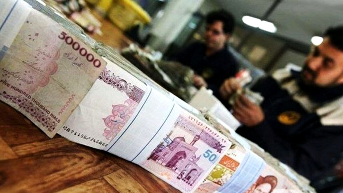 شرایط دریافت وام 200 میلیونی یا سود صفر!| این وام را چه کسانی دریافت می کنند؟