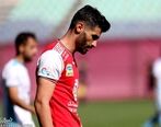 بازیکن پرسپولیس احضار شد| دلیل احضار مشخص شد