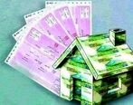 حال و هوای بازار مسکن در جنوب پایتخت / قیمت