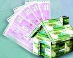 حال و هوای بازار مسکن در جنوب پایتخت / قیمت