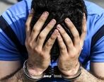 قتل هولناک پدر توسط پسر 36 ساله اش / پدر کشی در شیراز 