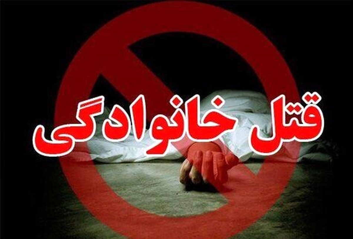 ببینید | فیلم لحظه‌ای که عروس شیرازی در مراسم عروسی مورد شلیک قرار گرفت و مرگ مغزی شد!
