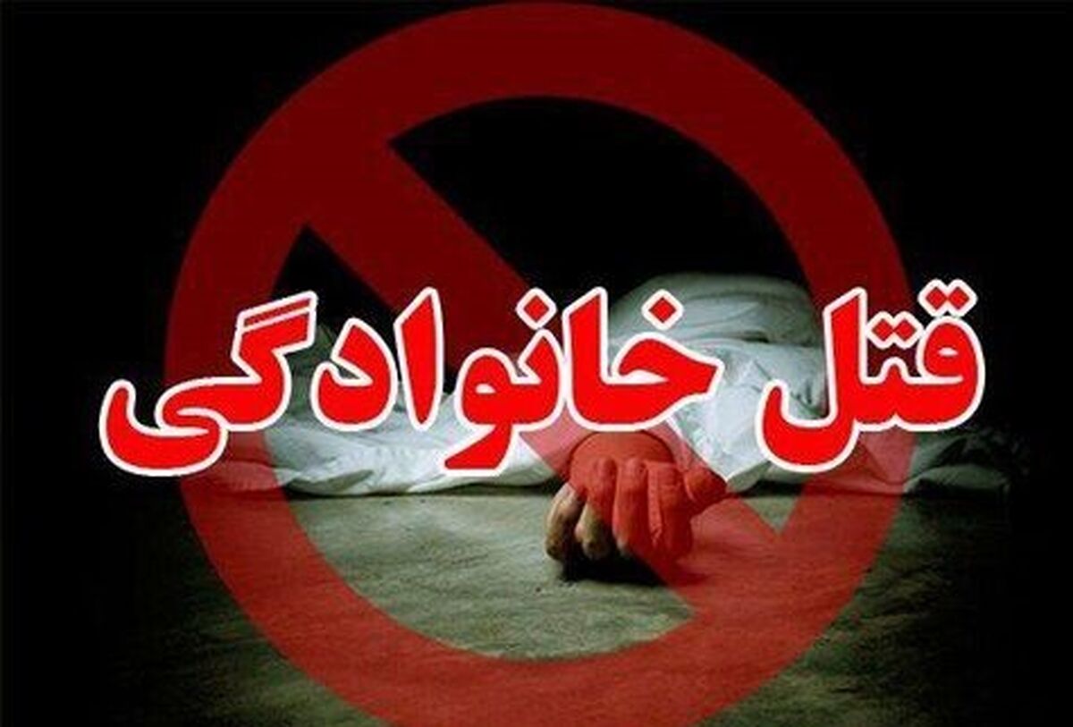 پدرم را با چکش کشتم؛ بعد خسته شدم و خوابیدم!