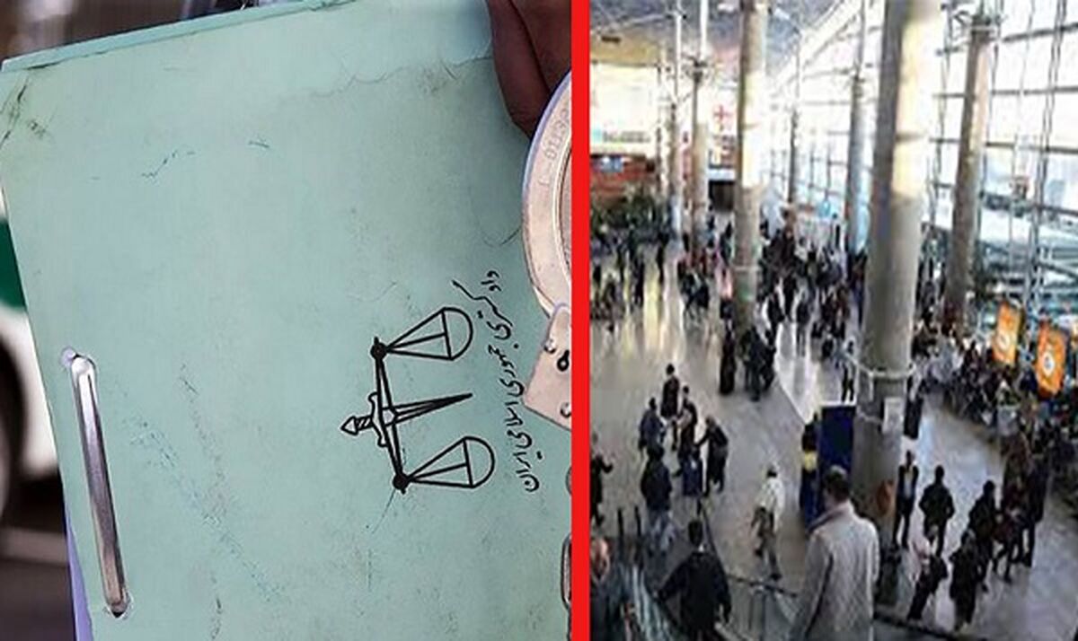 ​درگیری زن عراقی در فرودگاه امام 
