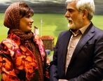 زندگینامه عاطفه رضوی