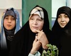 رفتار تند فائزه هاشمی به ظریف 