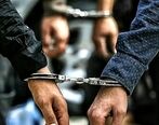 وزارت اطلاعات هشدار جدی داد | بازداشت اعضای «یک شبکه‌ تروریستی»در کردستان