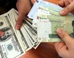 قیمت دلار امروز  11 دی| ورق در بازار دلار برگشت