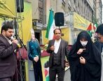 عکس دختر سردار سلیمانی در راهپیمایی روز قدس 