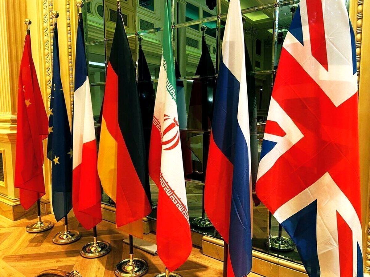 کدام تحریم های ایران توسط آمریکا لغو شد