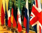 کدام تحریم های ایران توسط آمریکا لغو شد