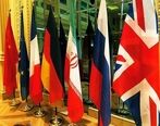 کدام تحریم های ایران توسط آمریکا لغو شد