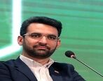 پیش بینی درست آذری جهرمی از محدودیت اینترنت+ فیلم