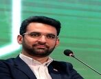 پیش بینی درست آذری جهرمی از محدودیت اینترنت+ فیلم