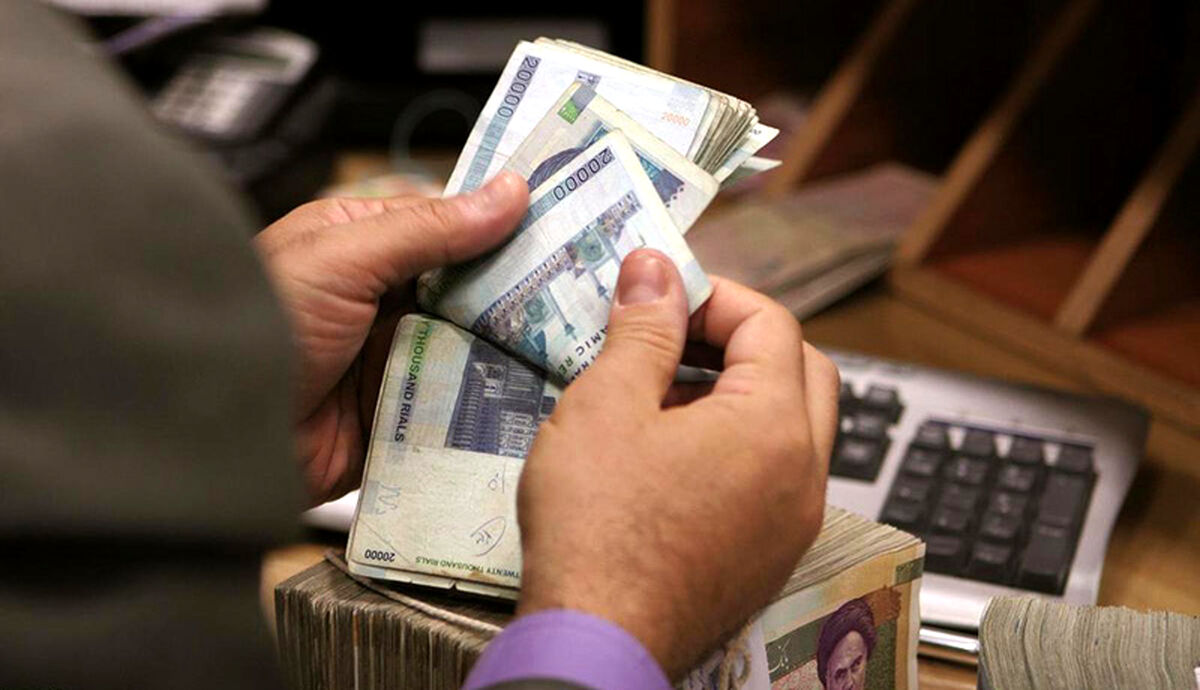 چقدر می‌شود از عابربانک پول گرفت؟