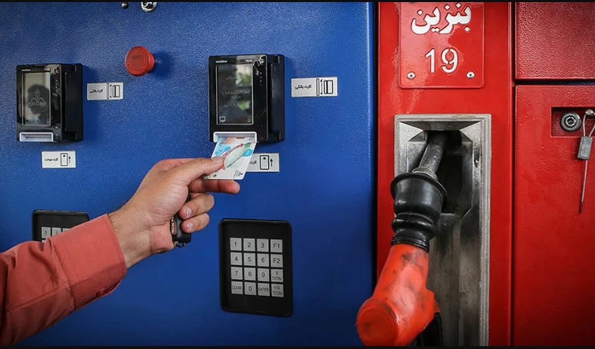 یارانه بنزین از نو بازتوزیع می شود | طرح جدید یارانه بنزین کلید خورد + جزئیات
