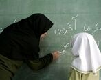 جزئیات پرداخت فوق العاده ویژه فرهنگیان اعلام شد