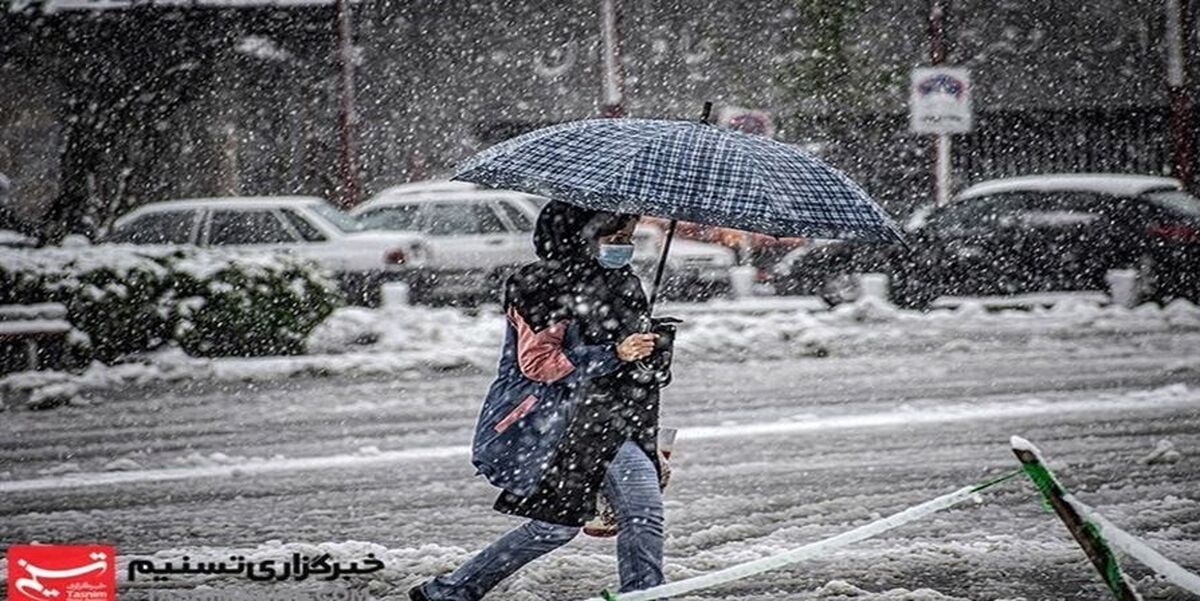 این 9 استان منتظر کولاک برف و بارش  باران باشند