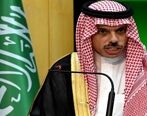 وزیر خارجه عربستان ابراز امیدواری برای نتیجه مذاکرات کرد