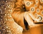 علت کاهش ارزش بیت کوین چیست / بیت کوین در سراشیبی + جزئیات