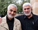  شب ترور شهید قاسم سلیمانی از زبان مشاور و پسر ترامپ