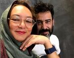 عکس جدید سحر ولدبیگی در کنار همسرش نیما