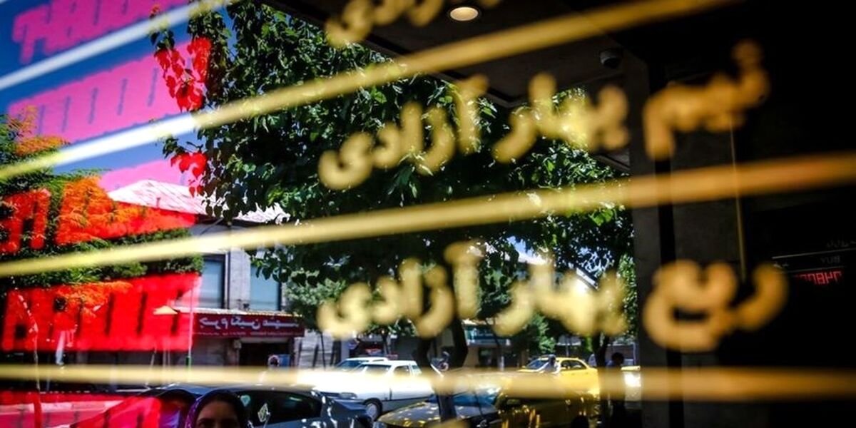 قیمت سکه در بازار امروز | آخرین قیمت سکه 7 شهریور 1401