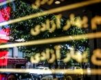 پیش بینی قیمت سکه| هجوم سکه بازان به بازار دلار