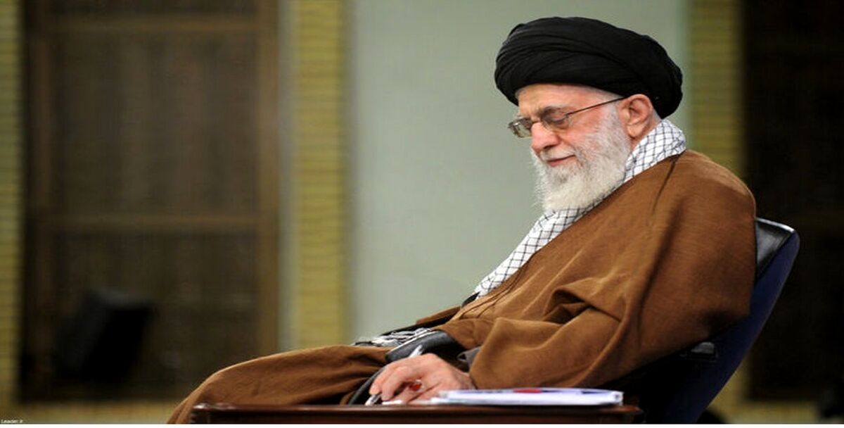  پیام جدید رهبر معظم انقلاب  