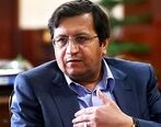 دختر خانم کالیفرنیایی چه نسبتی با کاندیدای ریاست جمهوری دارد؟/ فیلم