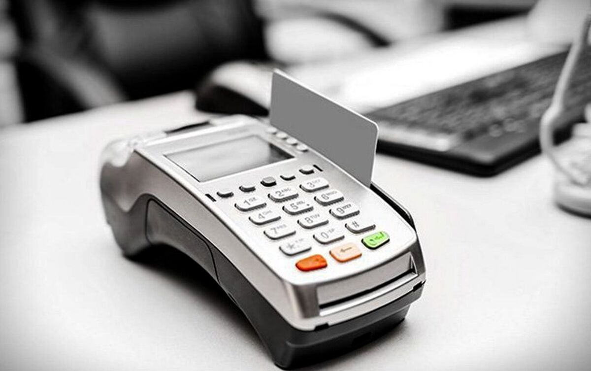 کدام کارتخوان‌ها غیرفعال می‌شوند؟