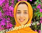 یک املشی در لیست ۱۰۰ استعداد برتر هوش مصنوعی جهان