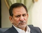 مصوبه دولت برای جریمه ایجاد محدودیت در فضای مجازی ابلاغ شد