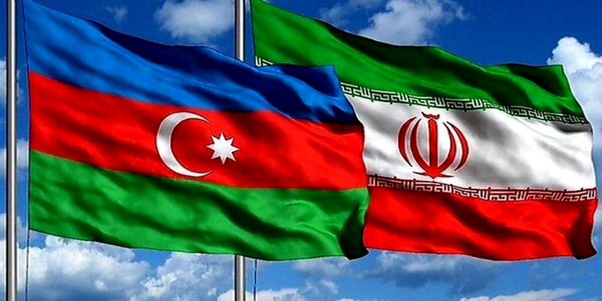 تنش ایران و جمهوری آذربایجان  آرام گرفت خبر جدید درباره مذاکره دو طرف