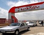 قیمت خودرو امروز8 بهمن 1400| این خودروها 2 میلیون ارزان شدند+ جدول قیمت خودرو