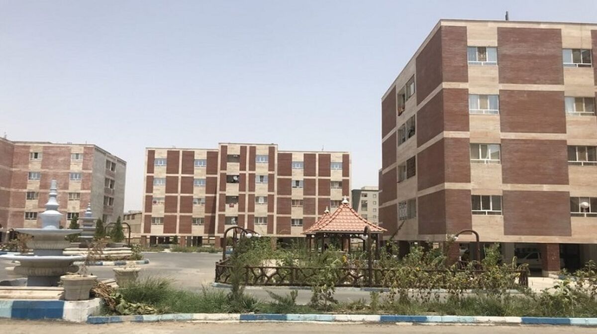وام مسکن  200 میلیون تومانی متعلق به چه کسانی است ؟ 