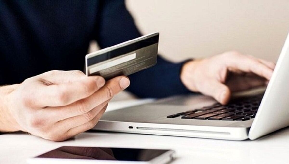 پرداخت وام اینترنتی امکانپذیر است؟