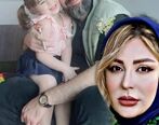 اقدام زشت و آبرو برانه نیوشا ضیغمی با دختر بچه لوسش! + فیلمی که نباید پخش می شد
