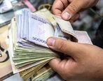 خبر خوش از حقوق کارمندان در 11 اردیبهشت | واریزی مهم دولت برای این دسته از افراد