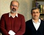تصویر عجیبی که مشاور محمود احمدی نژاد لو داد