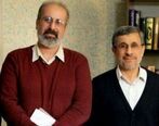 تصویر عجیبی که مشاور محمود احمدی نژاد لو داد