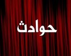 زورگیری وحشیانه از زنان جوان| حمله مخوف به زنان کم سن و سال