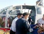 مسمومیت وحشتناک کودک 2 ساله گتوندی