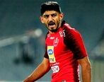 بازیکن موثر پرسپولیس رفتنی شد