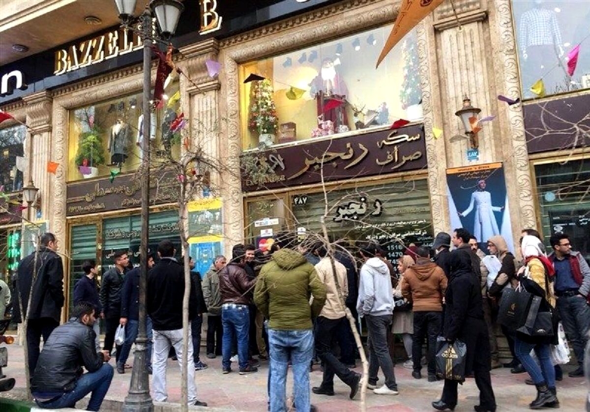قیمت دلار سقوط کرد | قیمت دلار امروز به چند رسید؟