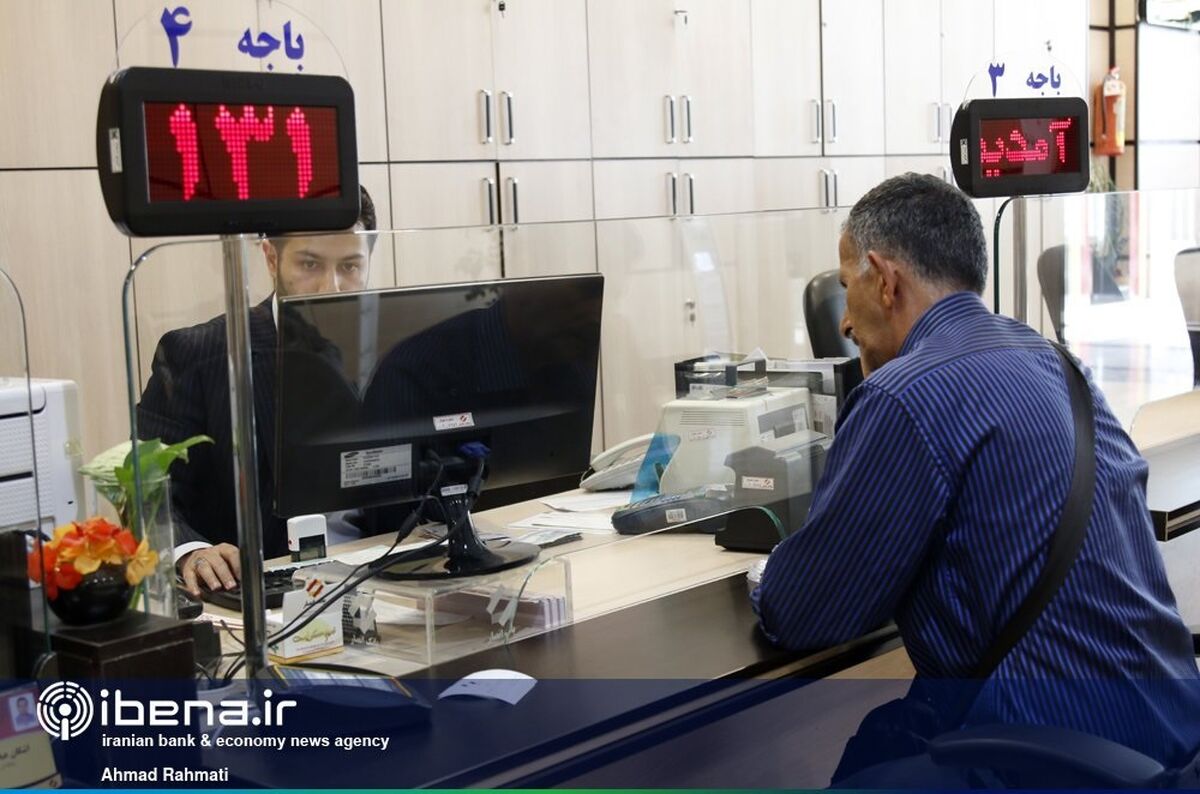 چگونه کارت یارانه نان بگیریم؟| برای دریافت یارانه نان، باید حساب جدید باز کرد؟