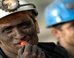 کف حقوق کارگران 15 میلیونی می شود | افزایش 80 درصدی حقوق ها در 1402 