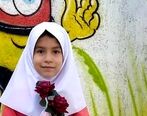 بابا نوشتن دختر شهید مدافع حرم| فرهاد با تیر خلاص به سر شهید شد