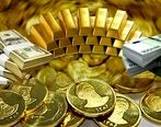قیمت سکه پایین آمد 