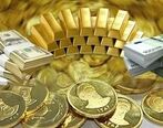 قیمت سکه پایین آمد 